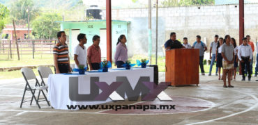 Upav-Clausura-2017_portada